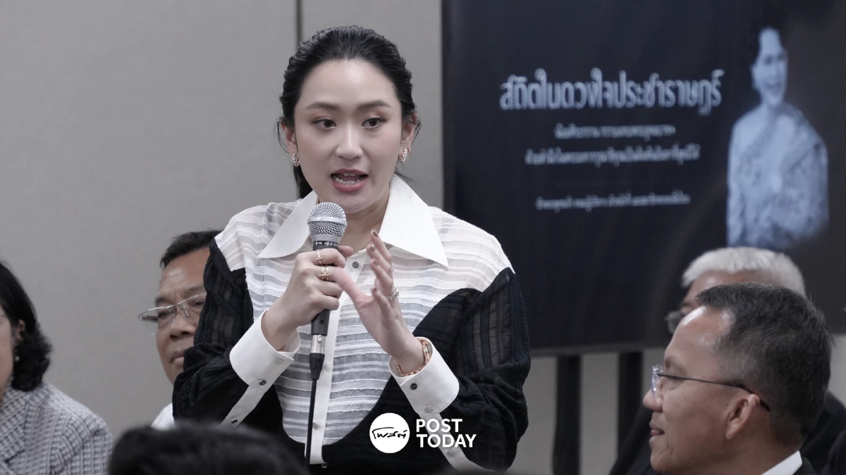แพทองธาร ร่วมประชุมพรรคเตรียมการเลือกหัวหน้าเพื่อไทยคนใหม่ แพทองธาร ร่วมประชุมพรรคเตรียมการเลือกหัวหน้าเพื่อไทยคนใหม่