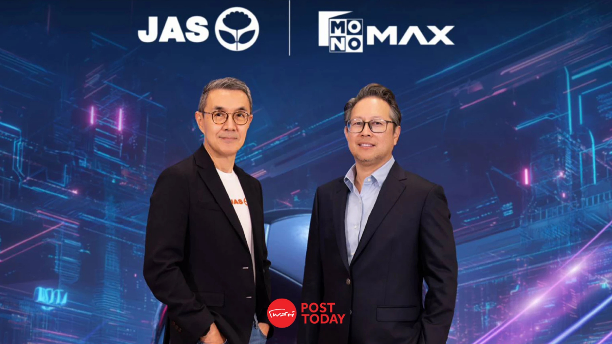 ปรากฏการณ์! Monomax ทะลุ 1 ล้านสมาชิก จากแรงขับฟุตบอลพรีเมียร์ลีก ปรากฏการณ์! Monomax ทะลุ 1 ล้านสมาชิก จากแรงขับฟุตบอลพรีเมียร์ลีก