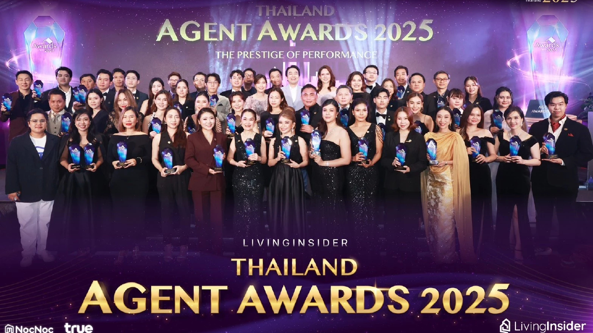 LivingInsider Agent Awards 2025 ชูนายหน้าอสังหาฯ สร้างบ้านในฝัน LivingInsider Agent Awards 2025 ชูนายหน้าอสังหาฯ สร้างบ้านในฝัน