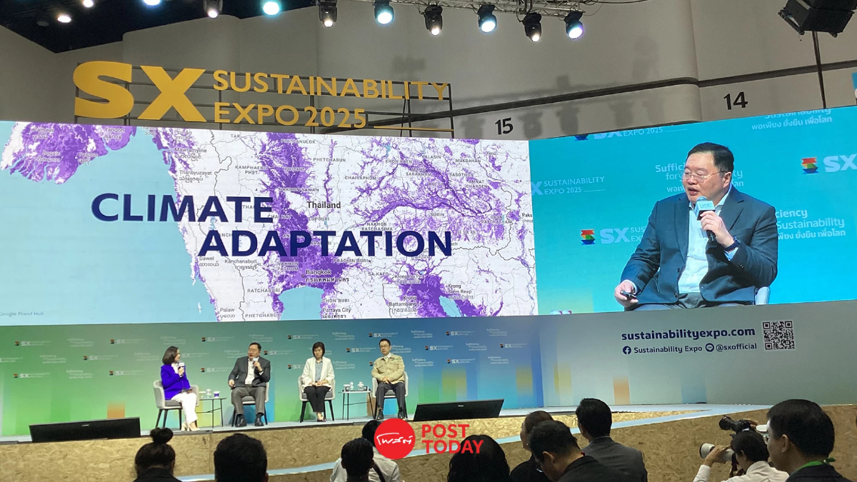 ESG Symposium 2025 เร่งเปิดเสรีไฟฟ้าผ่าน TPA Code เอกชนเข้าถึงพลังงานสะอาด ESG Symposium 2025 เร่งเปิดเสรีไฟฟ้าผ่าน TPA Code เอกชนเข้าถึงพลังงานสะอาด
