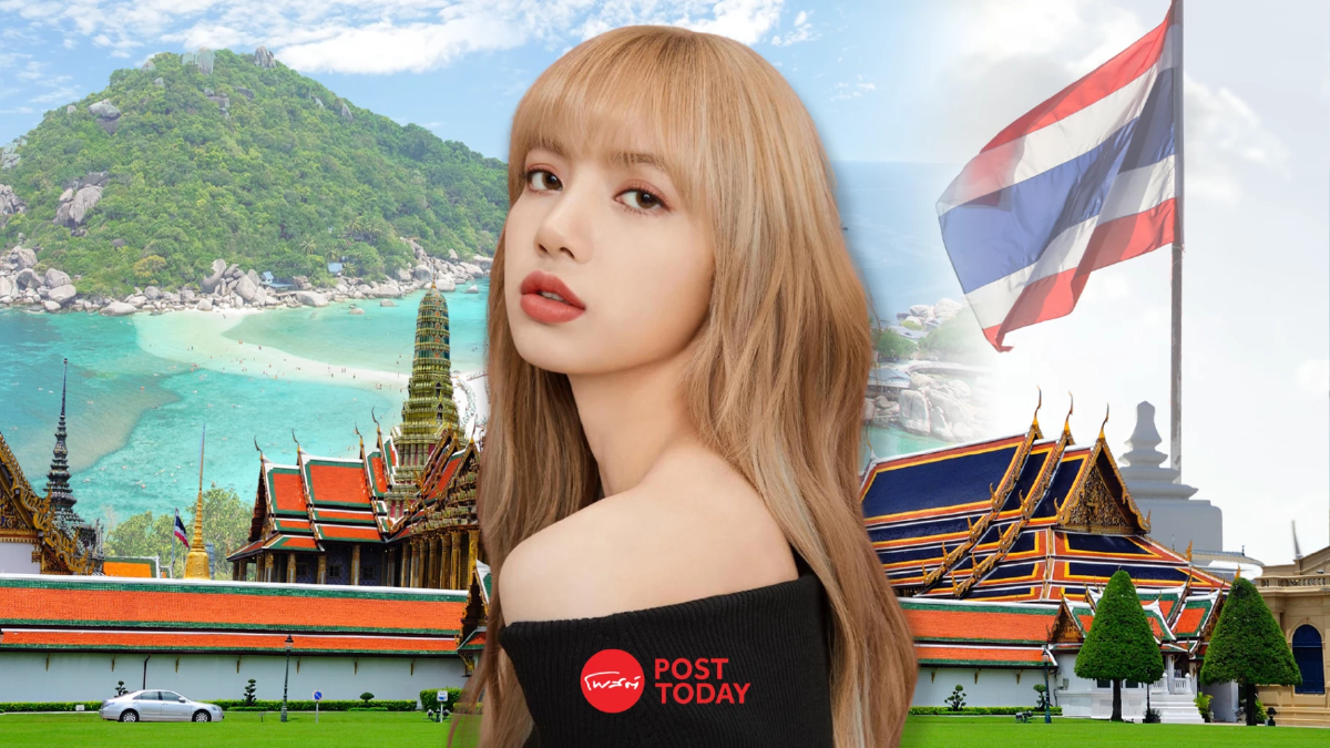 ลิซ่า BLACKPINK ขึ้นแท่นแบรนด์แอมบาสเดอร์ Amazing Thailand ลิซ่า BLACKPINK ขึ้นแท่นแบรนด์แอมบาสเดอร์ Amazing Thailand