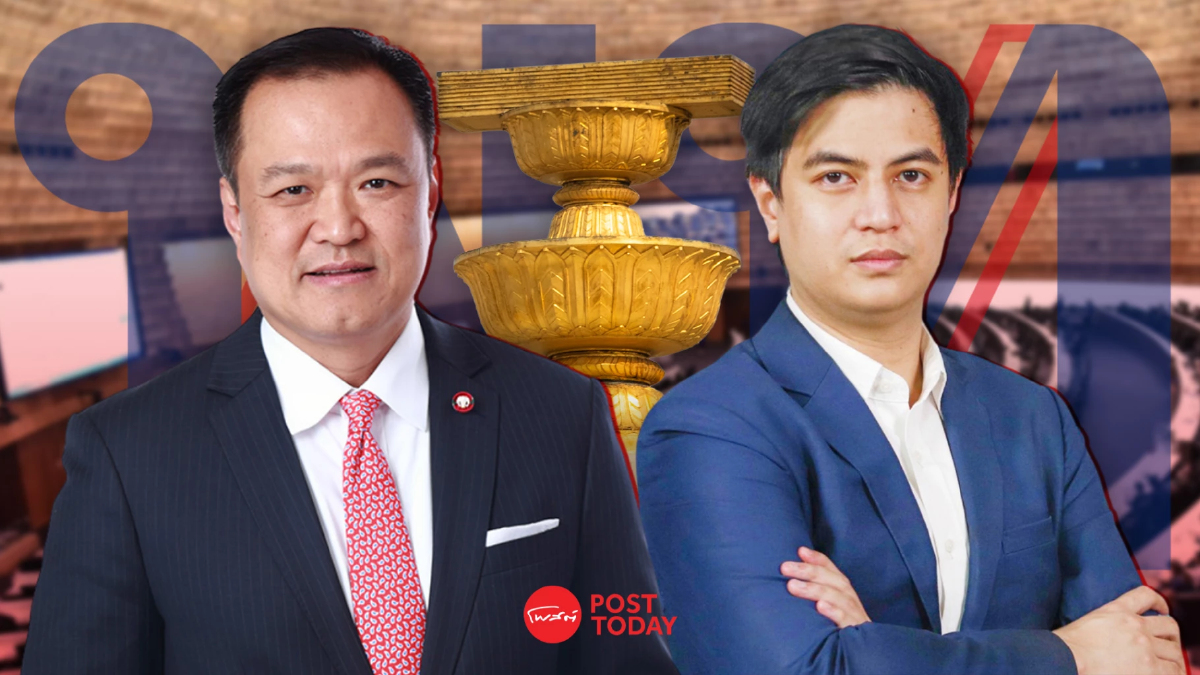 เพื่อไทยหักมุมหนุนร่างประชาชน เปิดฉาก กมธ.43 คน เขียนรัฐธรรมนูญ เพื่อไทยหักมุมหนุนร่างประชาชน เปิดฉาก กมธ.43 คน เขียนรัฐธรรมนูญ