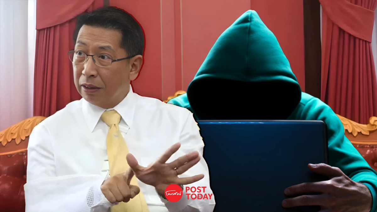 'อารีพงศ์' แถลงไม่เกี่ยวสแกมเมอร์ เตรียมฟ้องเผยแพร่ข้อมูลเท็จ 'อารีพงศ์' แถลงไม่เกี่ยวสแกมเมอร์ เตรียมฟ้องเผยแพร่ข้อมูลเท็จ