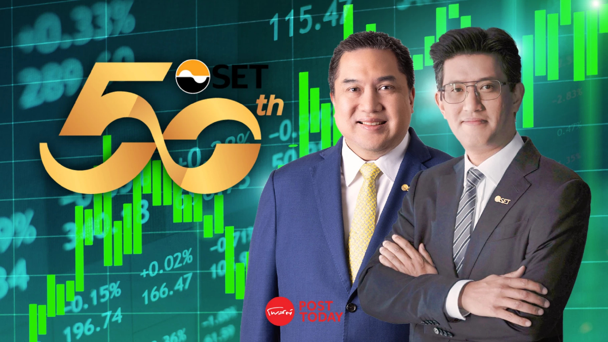 ตลท. เร่งเครื่อง "จั๊มพ์พลัส-TISA" ฟื้นเสน่ห์หุ้นไทย ดึงเม็ดเงินไหลกลับ ตลท. เร่งเครื่อง "จั๊มพ์พลัส-TISA" ฟื้นเสน่ห์หุ้นไทย ดึงเม็ดเงินไหลกลับ