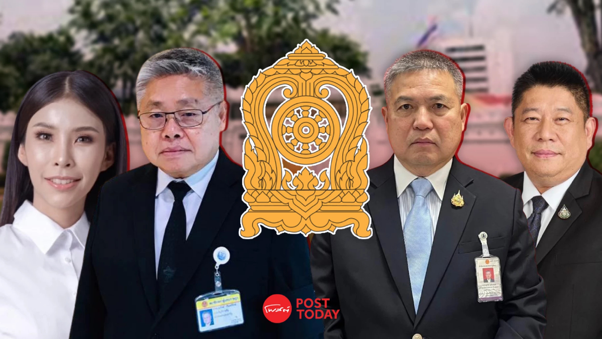 "นฤมล"ตั้ง 4 ข้าราชการการเมือง เสริมทีมบริหารด้านการศึกษา "นฤมล"ตั้ง 4 ข้าราชการการเมือง เสริมทีมบริหารด้านการศึกษา