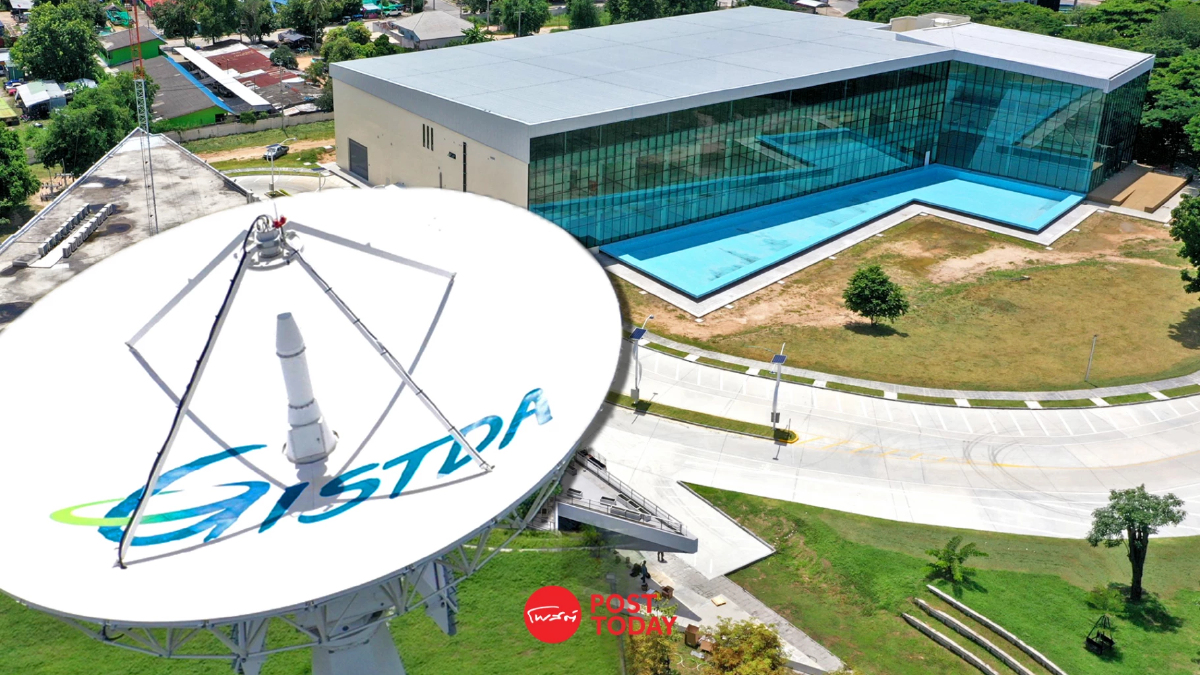 อนาคตอวกาศไทยสะดุด? เจาะลึกความจำเป็นและความล่าช้าของ "ห้อง EMC" GISTDA อนาคตอวกาศไทยสะดุด? เจาะลึกความจำเป็นและความล่าช้าของ "ห้อง EMC" GISTDA
