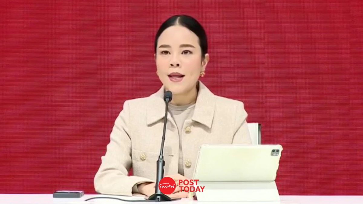 "ขัตติยา" จี้รัฐบาลอนุทินอย่าผลักภาระ MOU 43-44 ให้ประชาชน-ชี้เสี่ยงกระทบความเชื่อมั่นไทยบนเวทีโลก "ขัตติยา" จี้รัฐบาลอนุทินอย่าผลักภาระ MOU 43-44 ให้ประชาชน-ชี้เสี่ยงกระทบความเชื่อมั่นไทยบนเวทีโลก