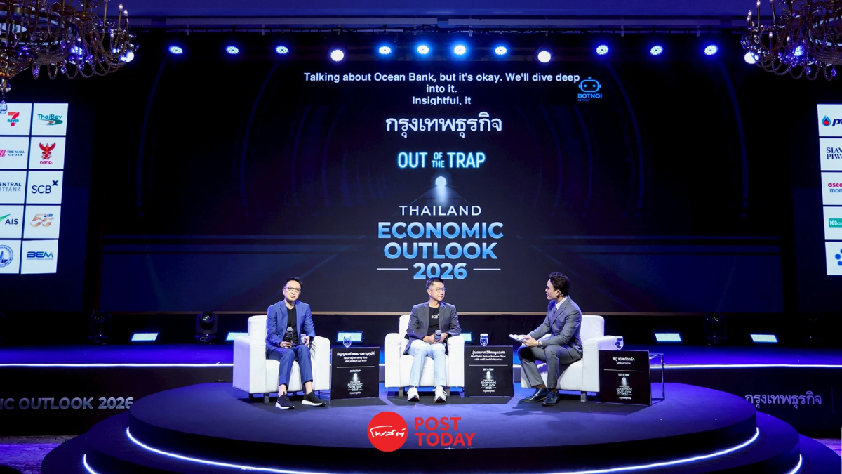 SCBX-แอสเซนด์ มันนี่ เปิดจุดแข็ง Virtual Bank ช่วยลดหนี้นอกระบบ SCBX-แอสเซนด์ มันนี่ เปิดจุดแข็ง Virtual Bank ช่วยลดหนี้นอกระบบ