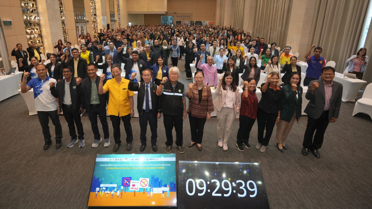 สสส.ใช้มวยไทยเสริมสร้างพลังใจ เยาวชนหลุดพ้นยาเสพติด สสส.ใช้มวยไทยเสริมสร้างพลังใจ เยาวชนหลุดพ้นยาเสพติด