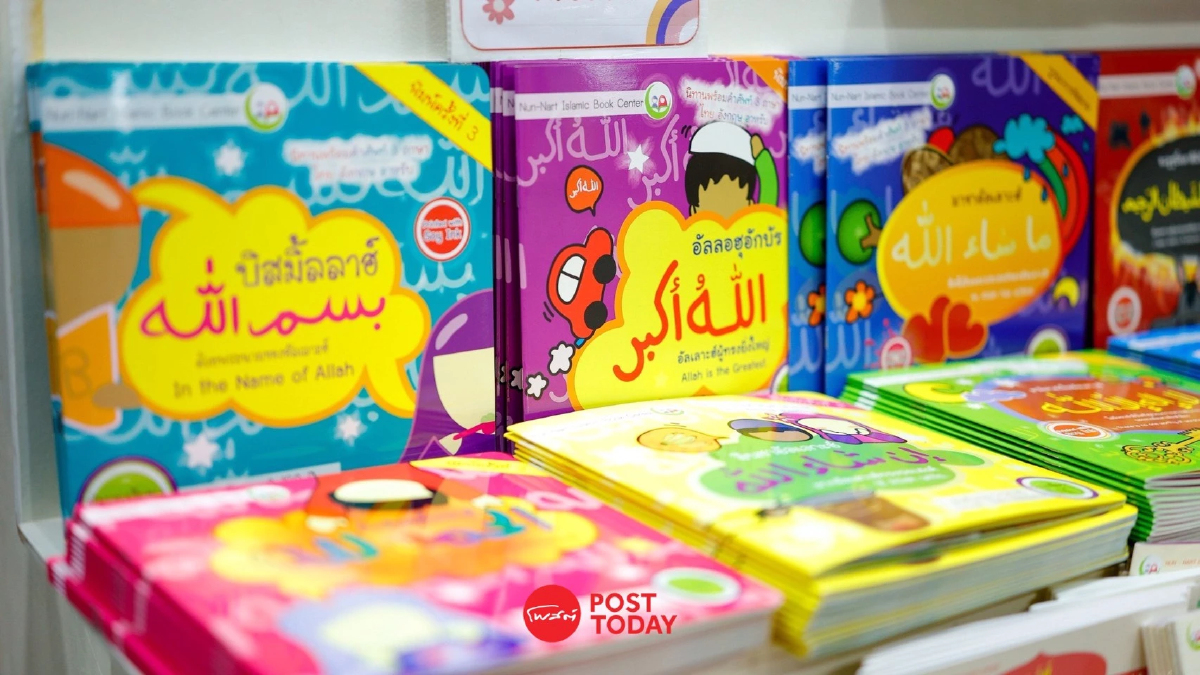 มหกรรมหนังสือระดับชาติ ครั้งที่ 30 เปิด 2 วัน คนแห่ร่วมงานทะลัก! มหกรรมหนังสือระดับชาติ ครั้งที่ 30 เปิด 2 วัน คนแห่ร่วมงานทะลัก!