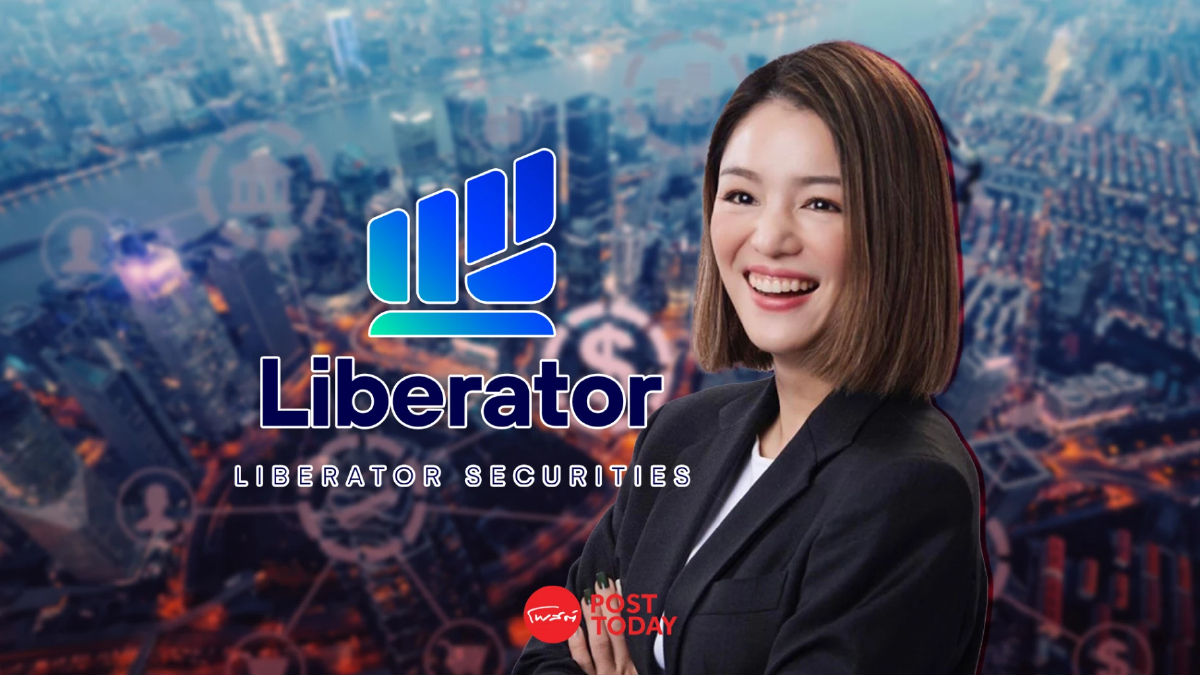 “มาดามเดียร์” คัมแบ็ก! นั่ง Co-CEO บล.ลิเบอเรเตอร์ ปฏิวัติการลงทุน ดันแพลตฟอร์มการเงินยุคใหม่ “มาดามเดียร์” คัมแบ็ก! นั่ง Co-CEO บล.ลิเบอเรเตอร์ ปฏิวัติการลงทุน ดันแพลตฟอร์มการเงินยุคใหม่
