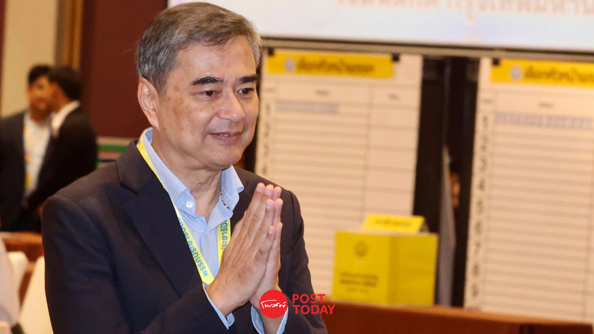 อภิสิทธิ์ คืนเก้าอี้หัวหน้าปชป. ชัยวุฒิ นั่งเลขาฯ คนใหม่ อภิสิทธิ์ คืนเก้าอี้หัวหน้าปชป. ชัยวุฒิ นั่งเลขาฯ คนใหม่