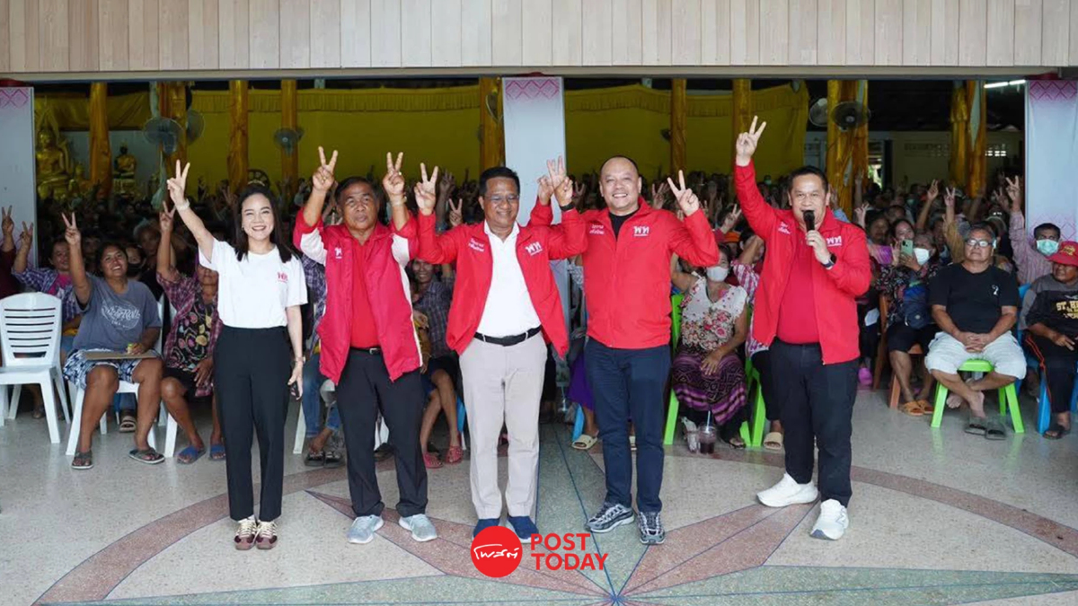 แกนนำเพื่อไทยจัดปราศรัย4อำเภอชิงเก้าอี้สส.กาญจนบุรี เขต 4 แกนนำเพื่อไทยจัดปราศรัย4อำเภอชิงเก้าอี้สส.กาญจนบุรี เขต 4