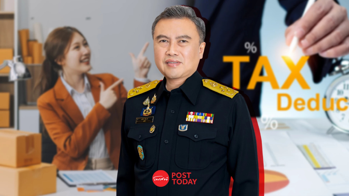 สรรพสามิต ขยายเวลาลดภาษีสถานบริการ เหลือ 5% อีก 1 ปี หนุนท่องเที่ยว-ผู้ประกอบการ สรรพสามิต ขยายเวลาลดภาษีสถานบริการ เหลือ 5% อีก 1 ปี หนุนท่องเที่ยว-ผู้ประกอบการ