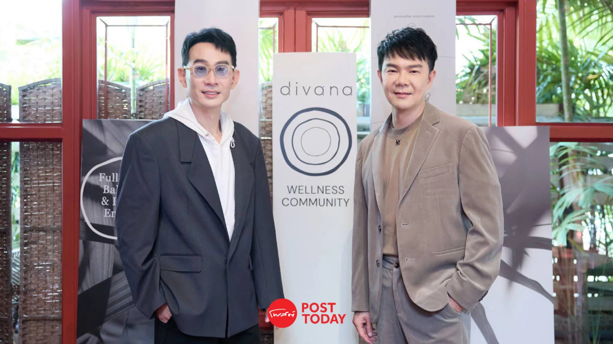 การเดินทางครั้งใหม่ของ divana จาก “สปา” สู่บทบาท “Wellness Leader” การเดินทางครั้งใหม่ของ divana จาก “สปา” สู่บทบาท “Wellness Leader”