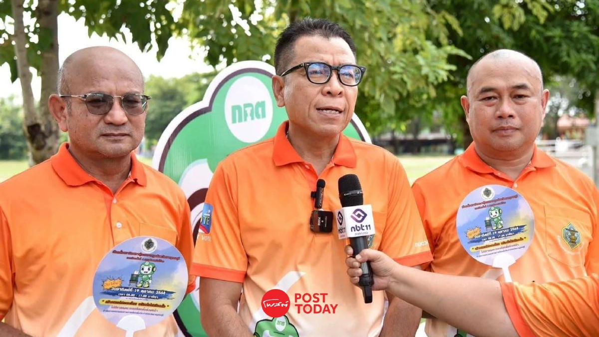 เลือกตั้งซ่อมกาญจนบุรีใกล้เวลาปิดหีบ กกต.คาดรู้ผลไม่เกิน3ทุ่ม เลือกตั้งซ่อมกาญจนบุรีใกล้เวลาปิดหีบ กกต.คาดรู้ผลไม่เกิน3ทุ่ม
