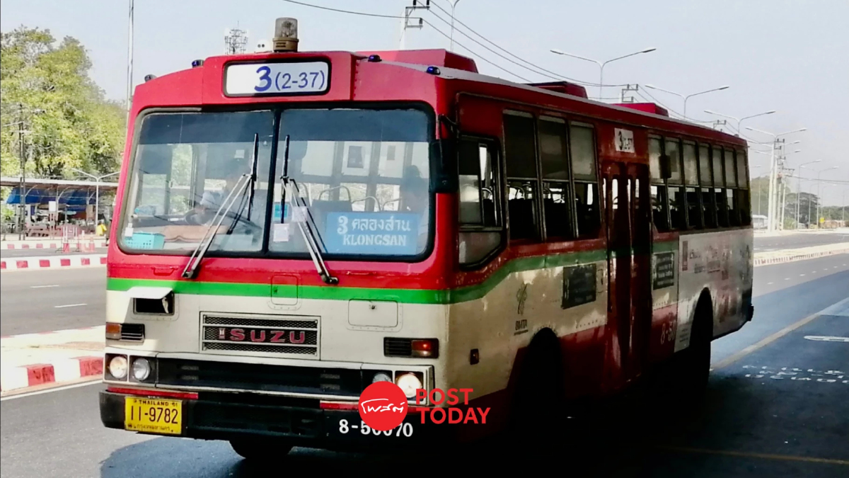 คลาสสิกรถเมล์ไทย จากภาพจำควันดำสู่แผนปฏิรูป EV Bus ปี 2570 คลาสสิกรถเมล์ไทย จากภาพจำควันดำสู่แผนปฏิรูป EV Bus ปี 2570