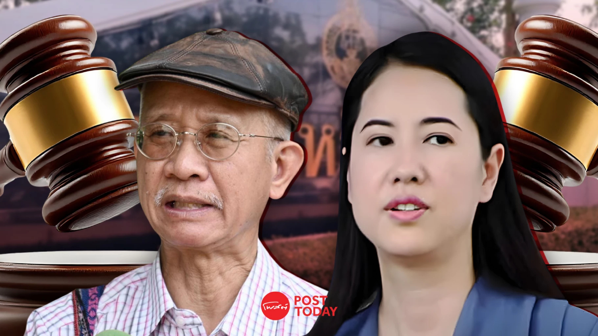 ศาลจำคุก “ปารีณา” 4 ปี 1 เดือน ปมบุกรุกป่า ย้อนรอยเหตุปะทะ“วีระ” ศาลจำคุก “ปารีณา” 4 ปี 1 เดือน ปมบุกรุกป่า ย้อนรอยเหตุปะทะ“วีระ”