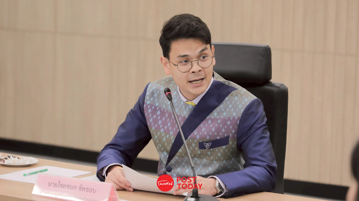 “ไชยชนก” จ่อหารือเอกชน แก้ปัญหาแพลตฟอร์มรายใหญ่ผูกขาด กระทบ SME “ไชยชนก” จ่อหารือเอกชน แก้ปัญหาแพลตฟอร์มรายใหญ่ผูกขาด กระทบ SME