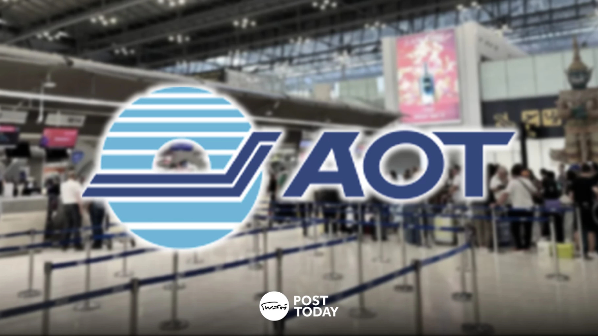 AOT ชงครม.อนุมัติลงทุนขยายสุวรรณภูมิ-ดอนเมือง 2.2 แสนล้าน AOT ชงครม.อนุมัติลงทุนขยายสุวรรณภูมิ-ดอนเมือง 2.2 แสนล้าน