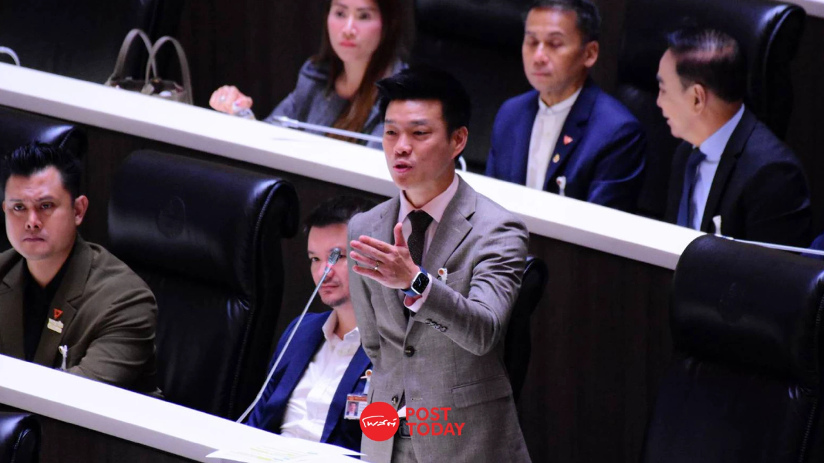 "ณัฐพงษ์" ถามปม MOU ไทย-กัมพูชา หวั่น! ข้อมูลอ่อนไหวหลุด "ณัฐพงษ์" ถามปม MOU ไทย-กัมพูชา หวั่น! ข้อมูลอ่อนไหวหลุด