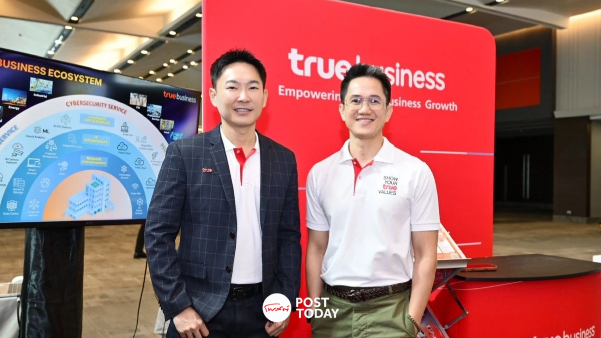 True Business พลิกเกมรุก สู่ 'คู่คิดอัจฉริยะ' ขับเคลื่อนธุรกิจไทย True Business พลิกเกมรุก สู่ 'คู่คิดอัจฉริยะ' ขับเคลื่อนธุรกิจไทย