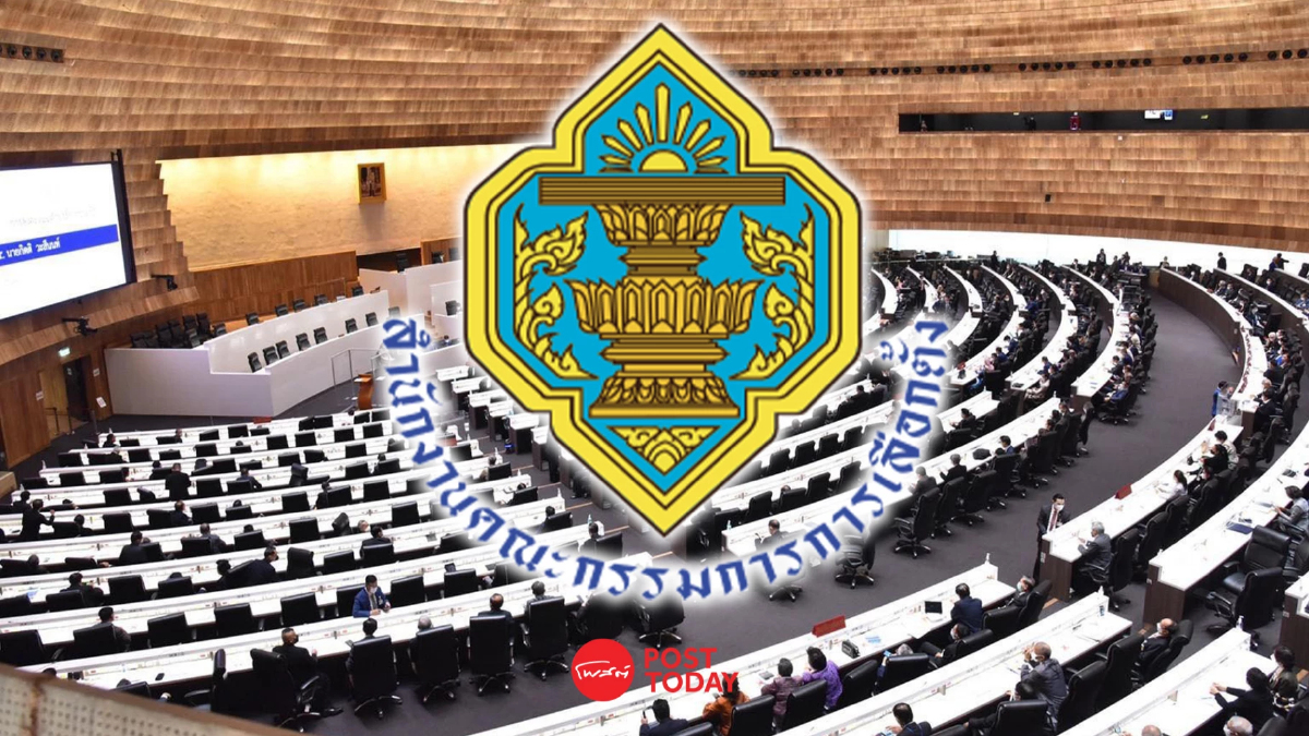 กกต.ยันไม่ละเว้นหน้าที่ ปมร้องเรียนเลือก ส.ว. เดินหน้าสืบสวน "โปร่งใส-เป็นธรรม"ทุกขั้นตอน กกต.ยันไม่ละเว้นหน้าที่ ปมร้องเรียนเลือก ส.ว. เดินหน้าสืบสวน "โปร่งใส-เป็นธรรม"ทุกขั้นตอน