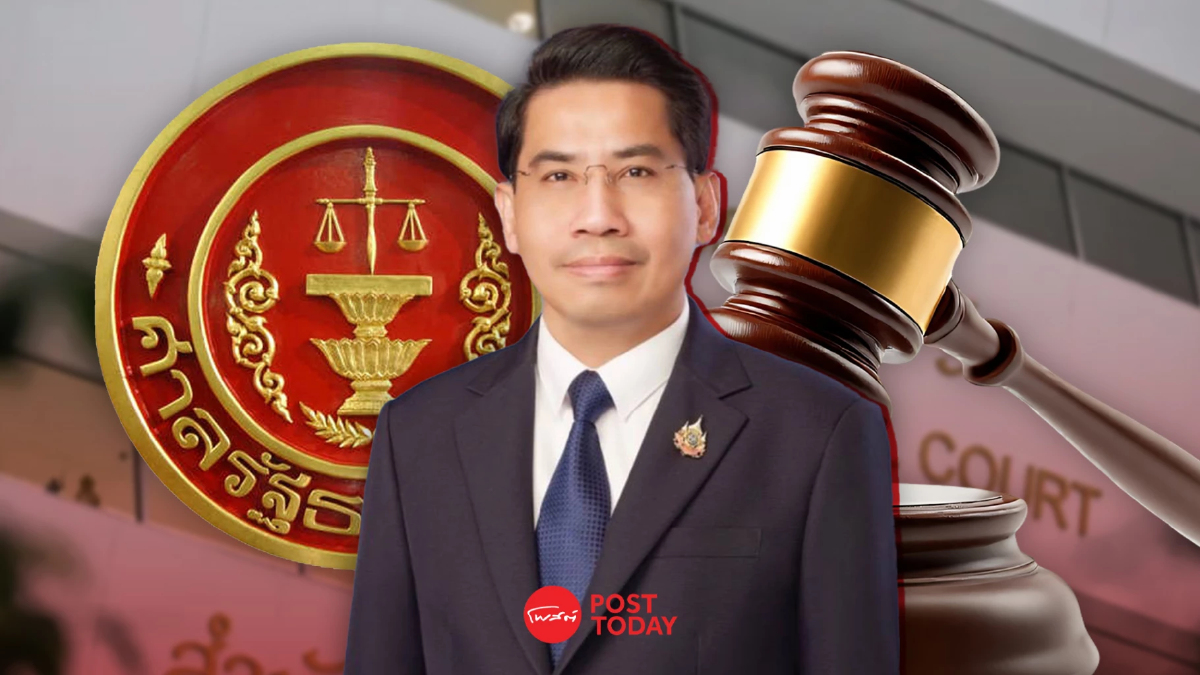ดร.ณัฏฐ์ แจงอำนาจศาลรธน.วินิจฉัยปมตั้งส.ส.ร.ได้ไม่เกินคำขอ ดร.ณัฏฐ์ แจงอำนาจศาลรธน.วินิจฉัยปมตั้งส.ส.ร.ได้ไม่เกินคำขอ