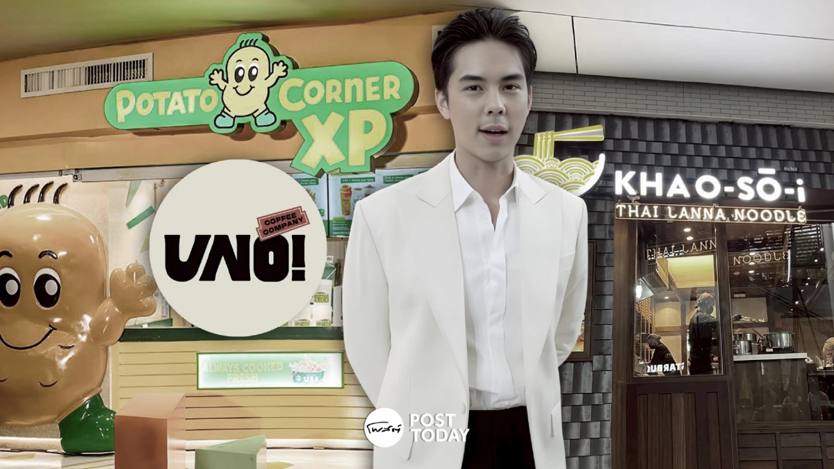 ถอดแนวคิด “พีช-พชร” สร้างแบรนด์ให้ยืนอยู่ได้ ไม่อิงชื่อเสียงเกินไป ถอดแนวคิด “พีช-พชร” สร้างแบรนด์ให้ยืนอยู่ได้ ไม่อิงชื่อเสียงเกินไป