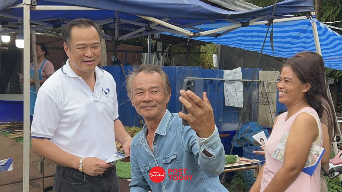 เปิดกำหนดการ “อนุทิน”ตรวจราชการ “สุรินทร์ – บุรีรัมย์” 3 ต.ค. 68 เปิดกำหนดการ “อนุทิน”ตรวจราชการ “สุรินทร์ – บุรีรัมย์” 3 ต.ค. 68