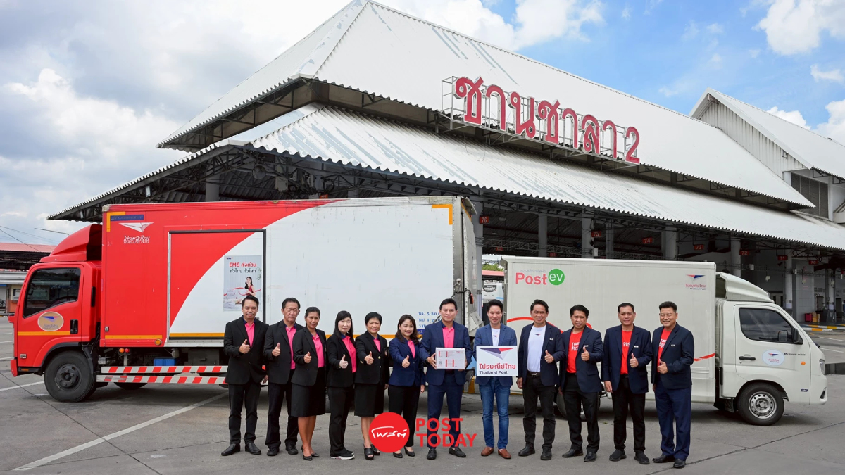 ไปรษณีย์ไทย x บขส. ผนึกพลังโลจิสติกส์ หนุน SMEs ถึงหน้าบ้าน ไปรษณีย์ไทย x บขส. ผนึกพลังโลจิสติกส์ หนุน SMEs ถึงหน้าบ้าน