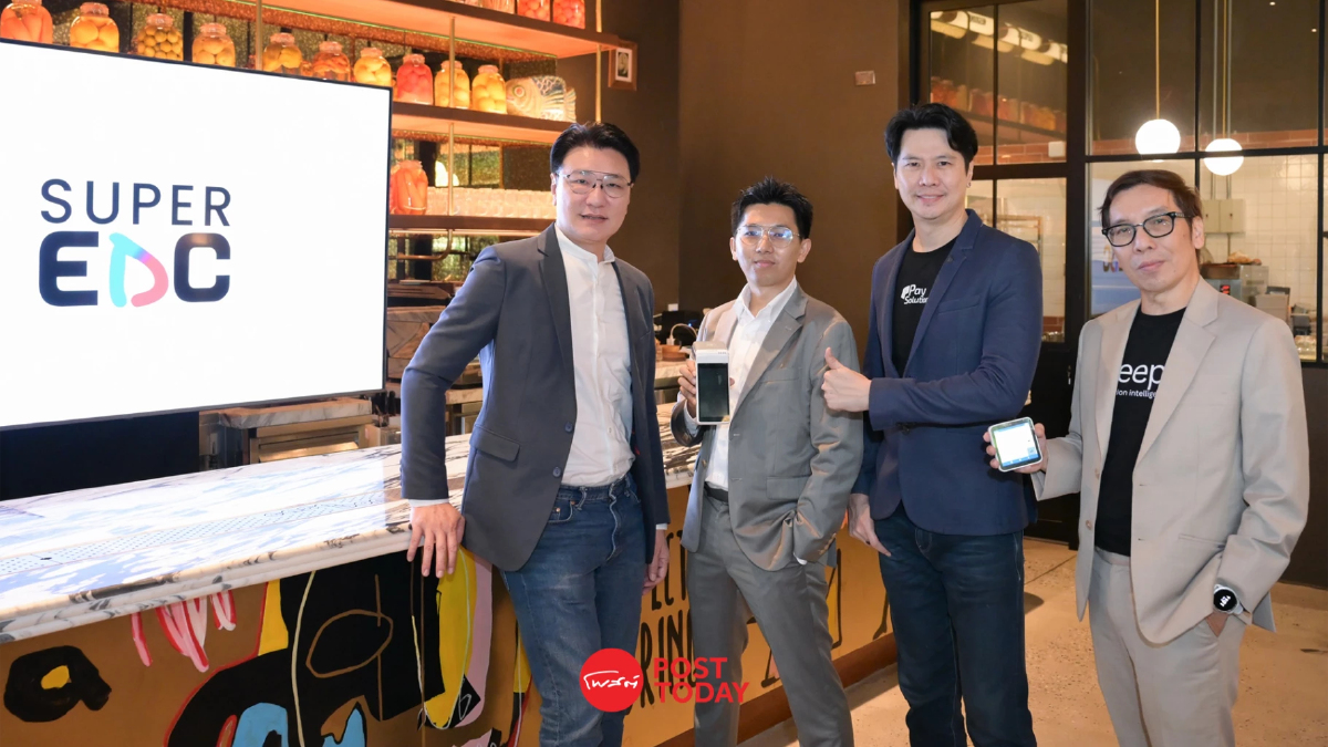 “Super EDC”นวัตกรรมชำระเงิน ยกระดับร้านค้า SME สู่ดิจิทัลเต็มรูปแบบ “Super EDC”นวัตกรรมชำระเงิน ยกระดับร้านค้า SME สู่ดิจิทัลเต็มรูปแบบ