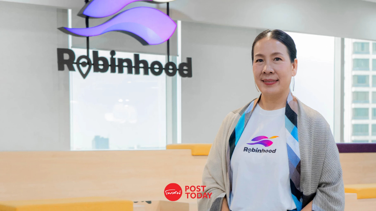 แกะสมการ “Robinhood Coin” ปั้นเน็ตเวิร์กลูกค้าพรีเมียม-Gen Z แกะสมการ “Robinhood Coin” ปั้นเน็ตเวิร์กลูกค้าพรีเมียม-Gen Z