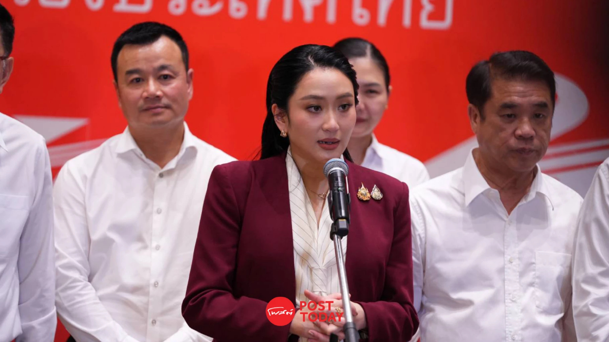 "แพทองธาร" เผย "เพื่อไทย" ส่ง 3 แคนดิเดตนายกฯ ไม่มีตระกูล "ชินวัตร" "แพทองธาร" เผย "เพื่อไทย" ส่ง 3 แคนดิเดตนายกฯ ไม่มีตระกูล "ชินวัตร"