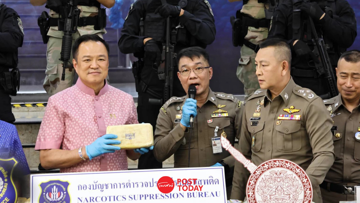 'อนุทิน' นำทีม สตช. แถลง "ปราบยาเสพติด" ปิดเส้นลำเลียงทั่วประเทศ 'อนุทิน' นำทีม สตช. แถลง "ปราบยาเสพติด" ปิดเส้นลำเลียงทั่วประเทศ