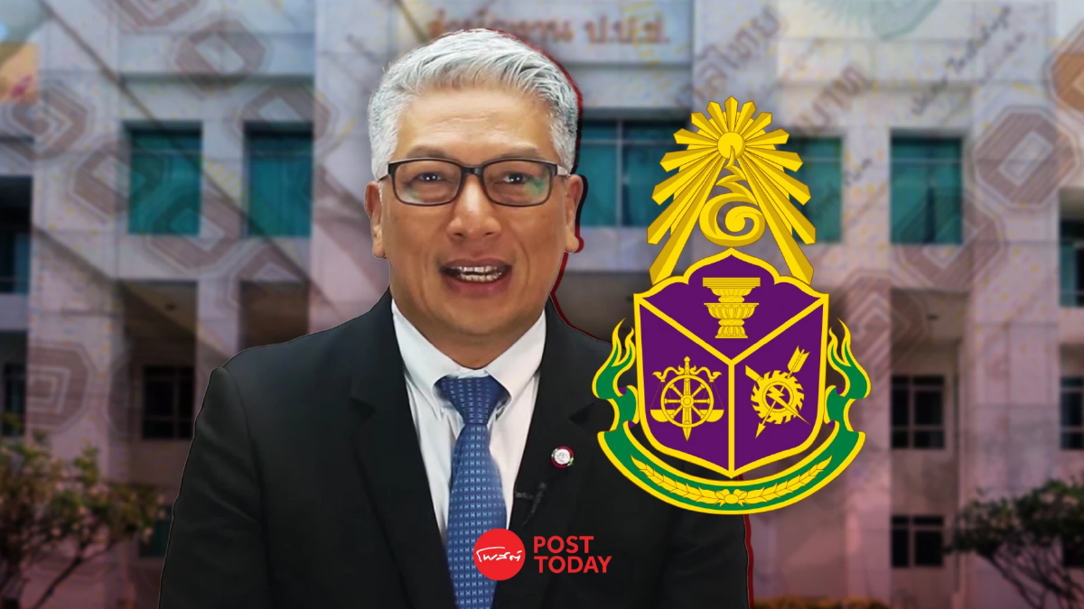 ป.ป.ช.ชงริบทรัพย์ 'กษิดิ์เดช' อดีต สส.พลังประชารัฐ รวยผิดปกติ ป.ป.ช.ชงริบทรัพย์ 'กษิดิ์เดช' อดีต สส.พลังประชารัฐ รวยผิดปกติ