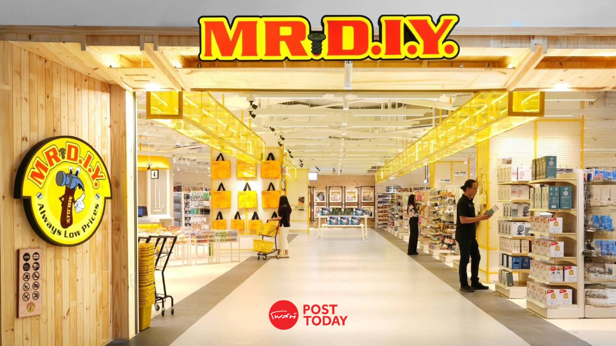 MRDIYT เคาะราคาขาย 8.60 บาท/หุ้น เทรด SET 5 พ.ย.นี้ ระดมทุนกว่า 5,600 ล้าน MRDIYT เคาะราคาขาย 8.60 บาท/หุ้น เทรด SET 5 พ.ย.นี้ ระดมทุนกว่า 5,600 ล้าน