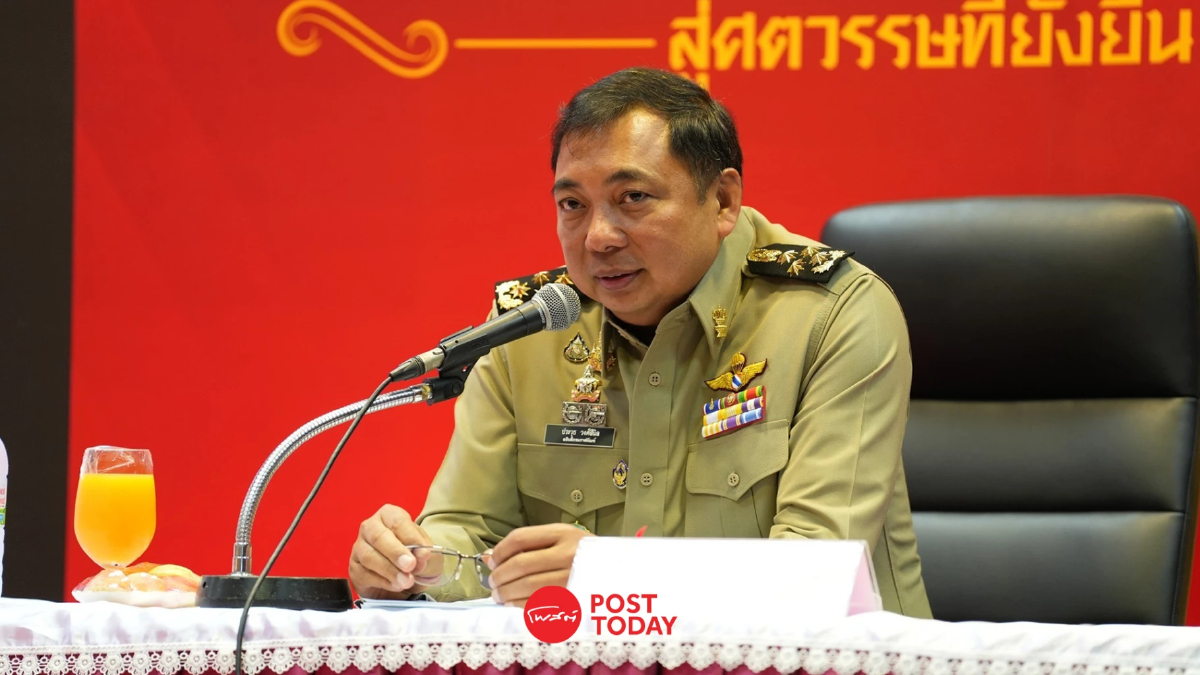 กรมราชทัณฑ์เล็งให้ “ทักษิณ”เป็นอาจารย์สอนภาษาอังกฤษผู้ต้องขัง กรมราชทัณฑ์เล็งให้ “ทักษิณ”เป็นอาจารย์สอนภาษาอังกฤษผู้ต้องขัง