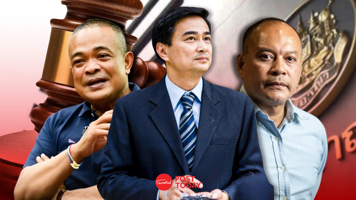 ศาลจำคุก 5 แกนนำ นปช. 4 ปี 4 เดือน คดีขับไล่รัฐบาลอภิสิทธิ์ ศาลจำคุก 5 แกนนำ นปช. 4 ปี 4 เดือน คดีขับไล่รัฐบาลอภิสิทธิ์