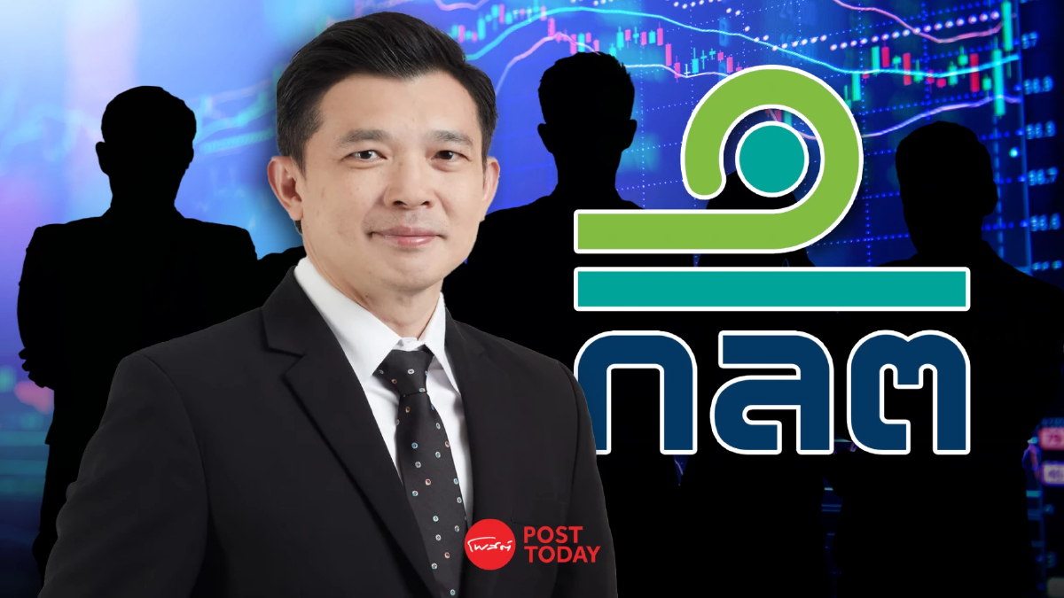 ก.ล.ต. จุดพลุ "ซิเคียวริตี้บูโร" ป้องกันหนี้เน่า คุมเข้ม Short Selling - Margin Loan สร้างเกราะคุ้มกัน-คืนเชื่อมั่นนักลงทุน ก.ล.ต. จุดพลุ "ซิเคียวริตี้บูโร" ป้องกันหนี้เน่า คุมเข้ม Short Selling - Margin Loan สร้างเกราะคุ้มกัน-คืนเชื่อมั่นนักลงทุน