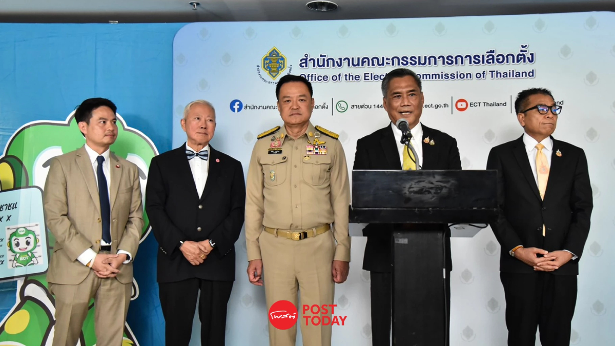 กกต. รัฐบาลเคาะเลือกตั้ง-ประชามติวันเดียว ใช้บัตร 4 ใบ งบ 9 พันล้าน กกต. รัฐบาลเคาะเลือกตั้ง-ประชามติวันเดียว ใช้บัตร 4 ใบ งบ 9 พันล้าน