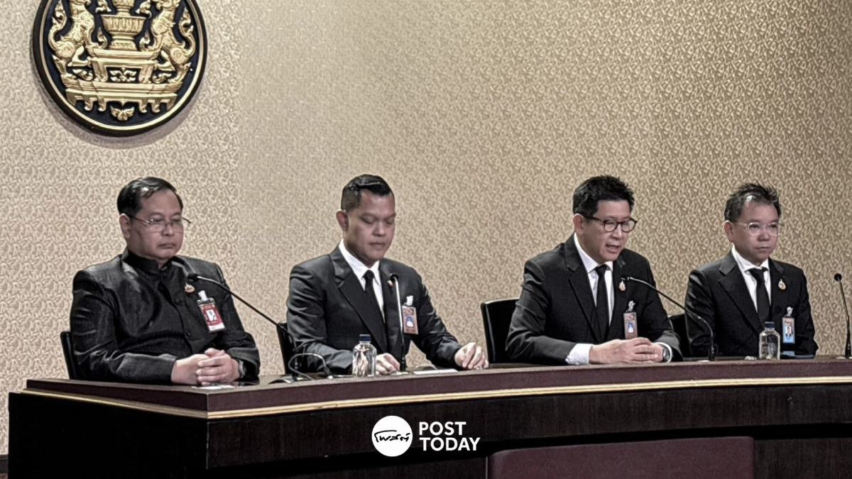 เอกนิติ รองนายกฯ ยัน MOU แร่หายาก ไทย-สหรัฐ ไร้ผลผูกพันกม. ชี้เสริมศักยภาพแข่งขัน เอกนิติ รองนายกฯ ยัน MOU แร่หายาก ไทย-สหรัฐ ไร้ผลผูกพันกม. ชี้เสริมศักยภาพแข่งขัน