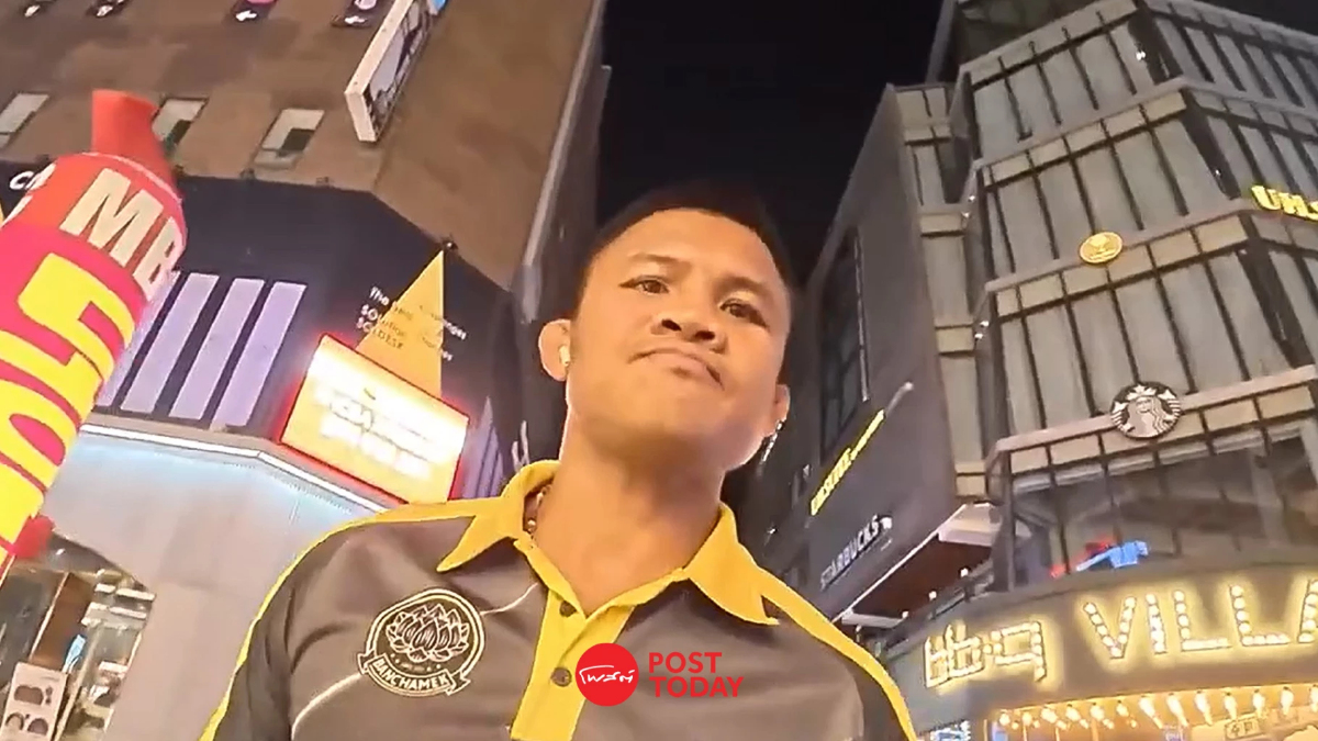 “บัวขาว” เผยนาทีระทึก ทีมงานถูก ตม.เกาหลีใต้กักตัวสนามบินโซล “บัวขาว” เผยนาทีระทึก ทีมงานถูก ตม.เกาหลีใต้กักตัวสนามบินโซล