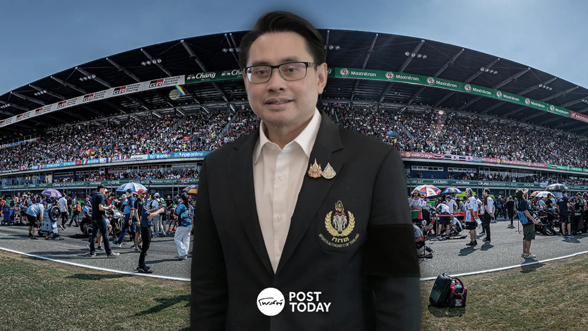 ยืนยัน ! ไทยต่อสัญญา MotoGP อีก 5 ปี! สร้างเม็ดเงิน 2.4 หมื่นล้าน ยืนยัน ! ไทยต่อสัญญา MotoGP อีก 5 ปี! สร้างเม็ดเงิน 2.4 หมื่นล้าน
