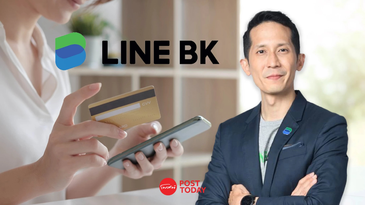 “LINE BK” 5 ปี จากผู้บุกเบิก Social Banking สู่บทบาท Everyday Financial Partner “LINE BK” 5 ปี จากผู้บุกเบิก Social Banking สู่บทบาท Everyday Financial Partner