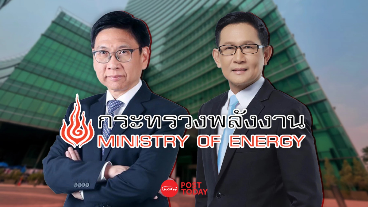 "อรรถพล"ตั้ง"กุลิศ"นั่งประธานคณะทำงาน ขับเคลื่อนนโยบายพลังงาน "อรรถพล"ตั้ง"กุลิศ"นั่งประธานคณะทำงาน ขับเคลื่อนนโยบายพลังงาน