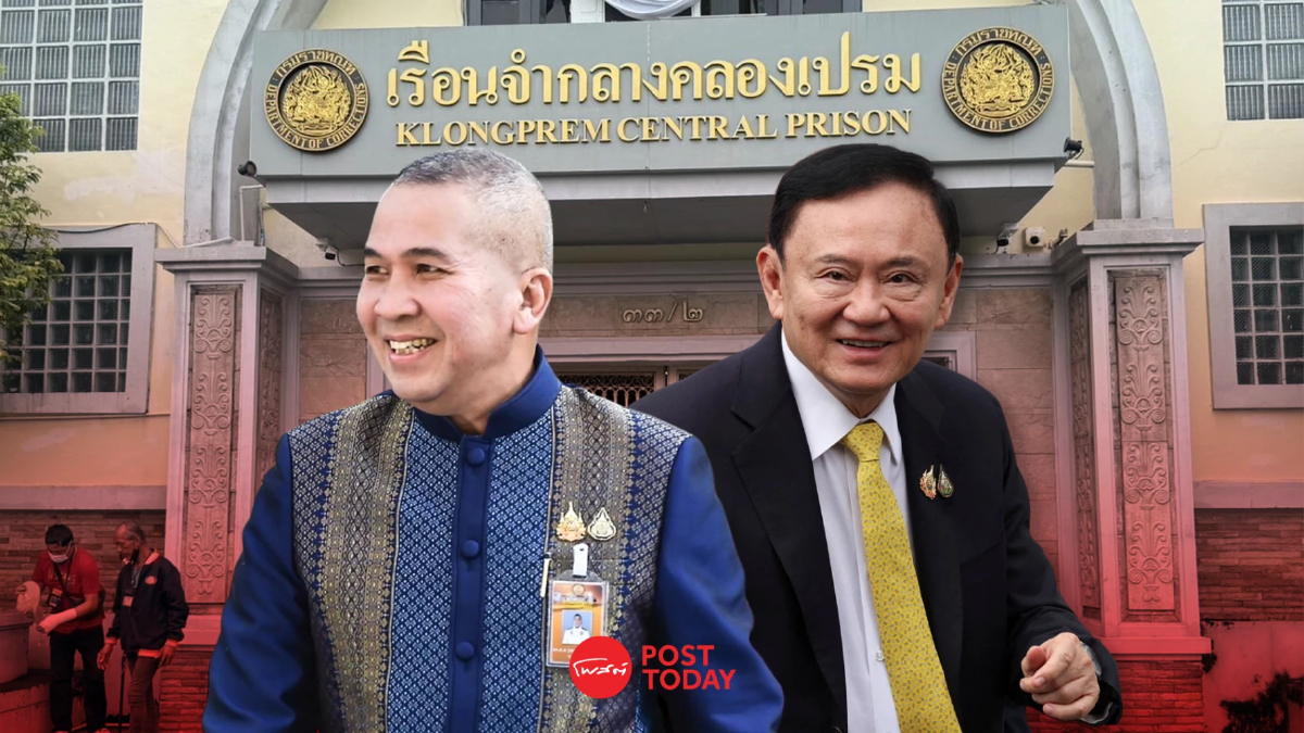 “รุทธพล” ปัดตอบปมยกฎีกาอภัยโทษ “ทักษิณ” อ้างเป็นความลับราชการ “รุทธพล” ปัดตอบปมยกฎีกาอภัยโทษ “ทักษิณ” อ้างเป็นความลับราชการ