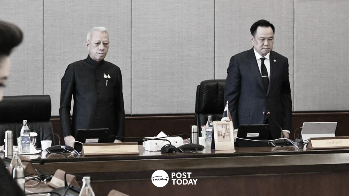 "นายกฯอนุทิน" ประชุมครม. นัดพิเศษ เตรียมงานพระราชพิธี "นายกฯอนุทิน" ประชุมครม. นัดพิเศษ เตรียมงานพระราชพิธี