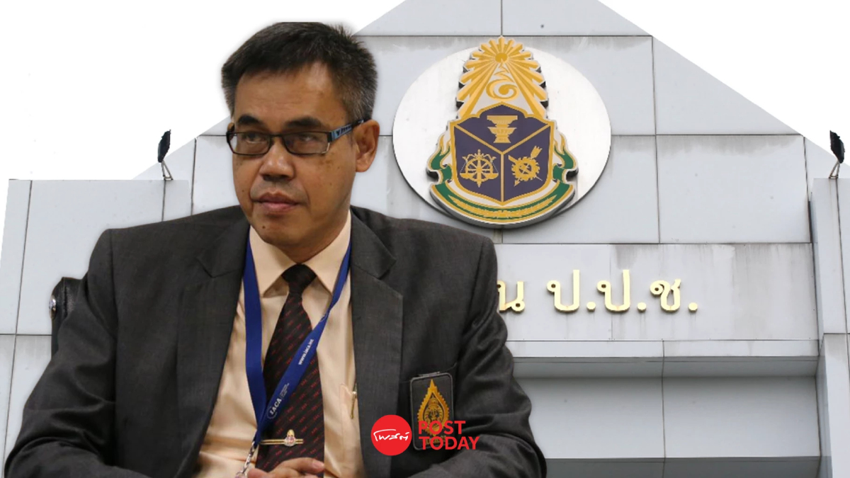 ป.ป.ช.ชี้ทุจริตไทยยังรุนแรง เฝ้าจับตาโครงการรัฐเกิน 500 ล้าน ป.ป.ช.ชี้ทุจริตไทยยังรุนแรง เฝ้าจับตาโครงการรัฐเกิน 500 ล้าน