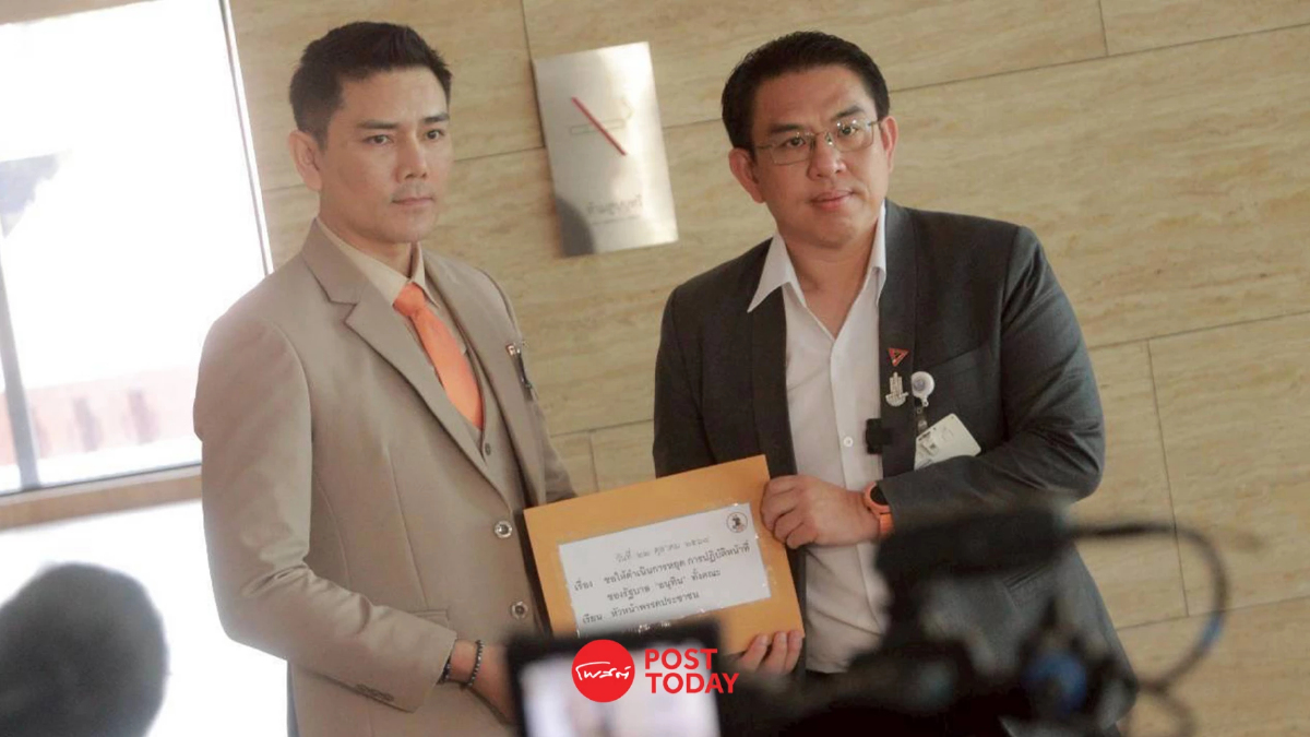 วิโรจน์จี้อนุทินสแกนเครือข่ายทุน-การเมืองไทยสมคบคิดสแกมเมอร์ วิโรจน์จี้อนุทินสแกนเครือข่ายทุน-การเมืองไทยสมคบคิดสแกมเมอร์